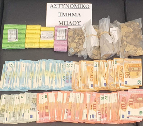 Συνελήφθη άμεσα 40χρονος διαρρήκτης στη Μήλο