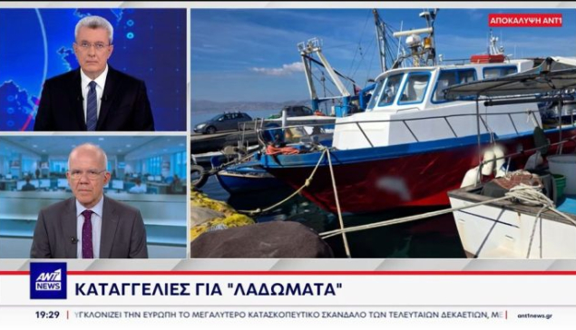 Νάξος: Στο μικροσκόπιο και οι διακομιδές ασθενών – Τι αποκάλυψε ο Τάσος Τέλλογλου
