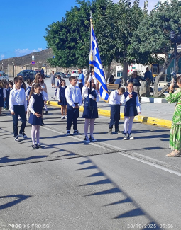 Υπερασπιζόμαστε τα έθιμα του τόπου μας