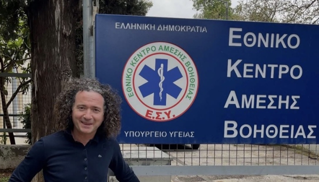 Ο συμπατριώτης μας Μερκούρης Κυπραίος θα είναι για τρεις μήνες με απόσπαση στη Μήλο