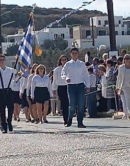 Μη πραγματοποίηση μαθητικής παρέλασης