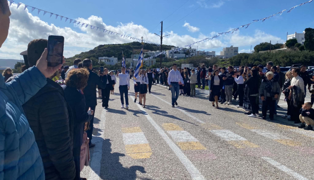 Εκδηλώσεις εορτασμού 28ης Οκτωβρίου