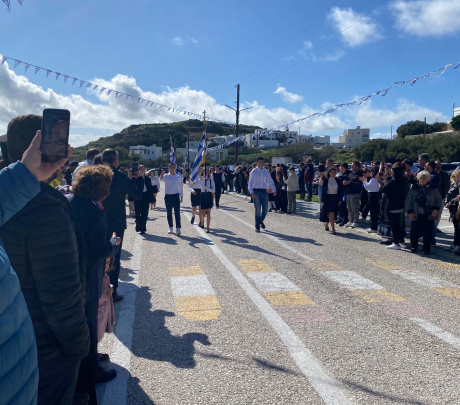 Εκδηλώσεις εορτασμού 28ης Οκτωβρίου