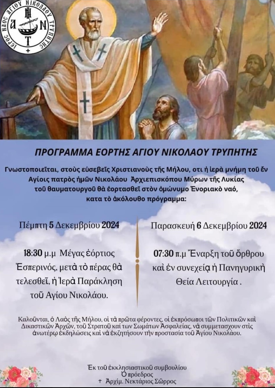 JygLUvSO.jpg
