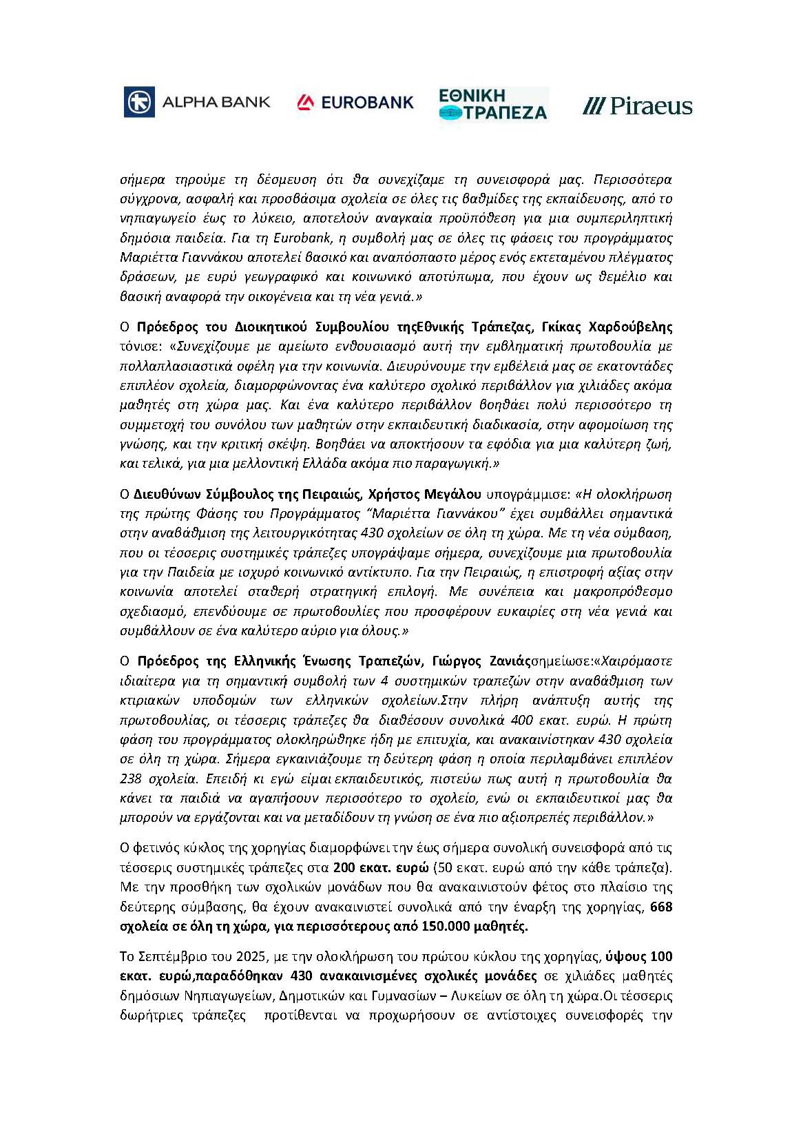 SDHSDFHDHSD_Page_2.jpg