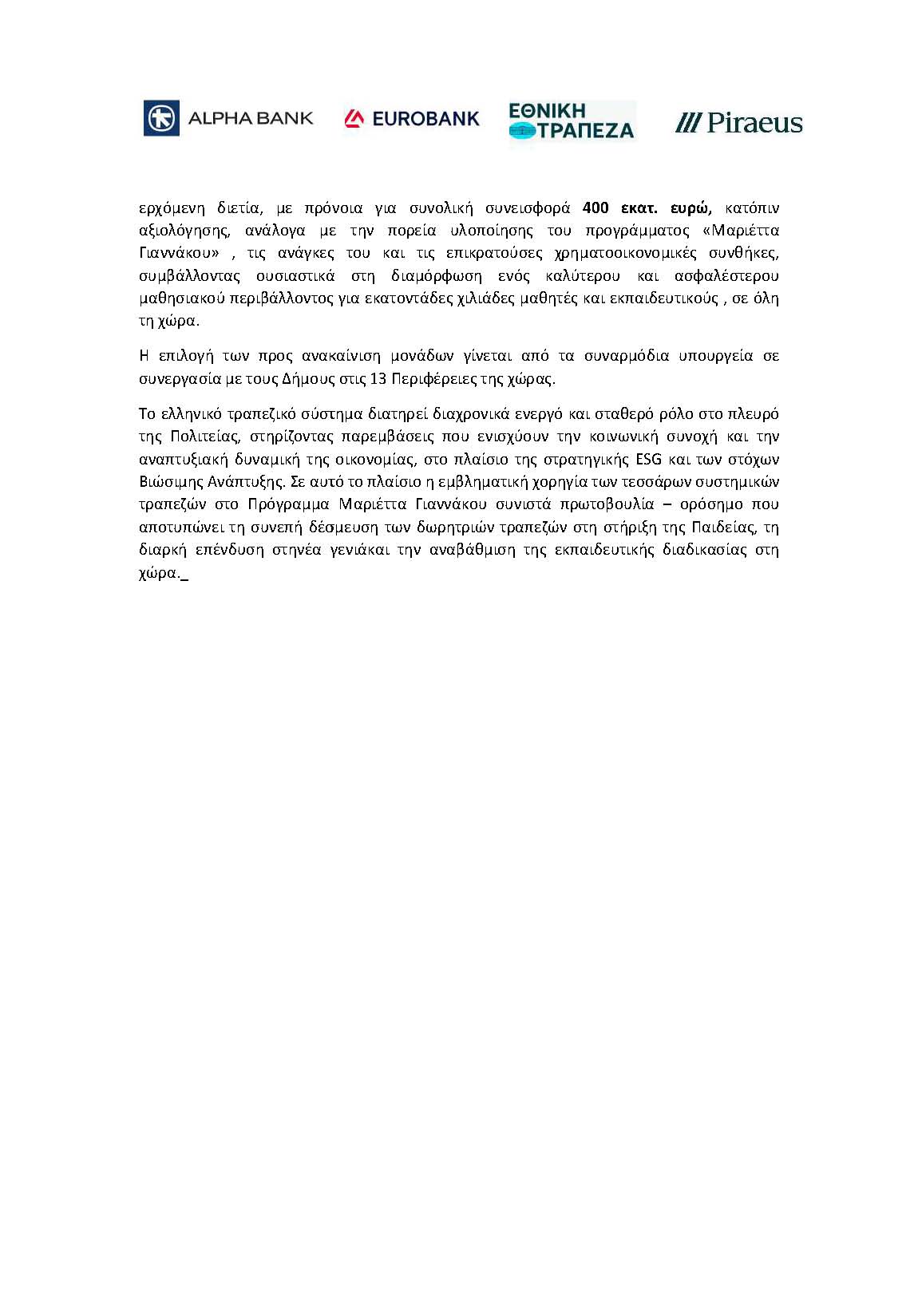 SDHSDFHDHSD_Page_3.jpg
