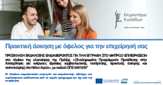 Web_Banners_Phase2-230__120.jpg