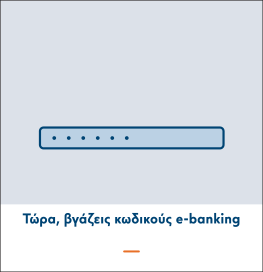 online registration KANAPES 263X272pix 1