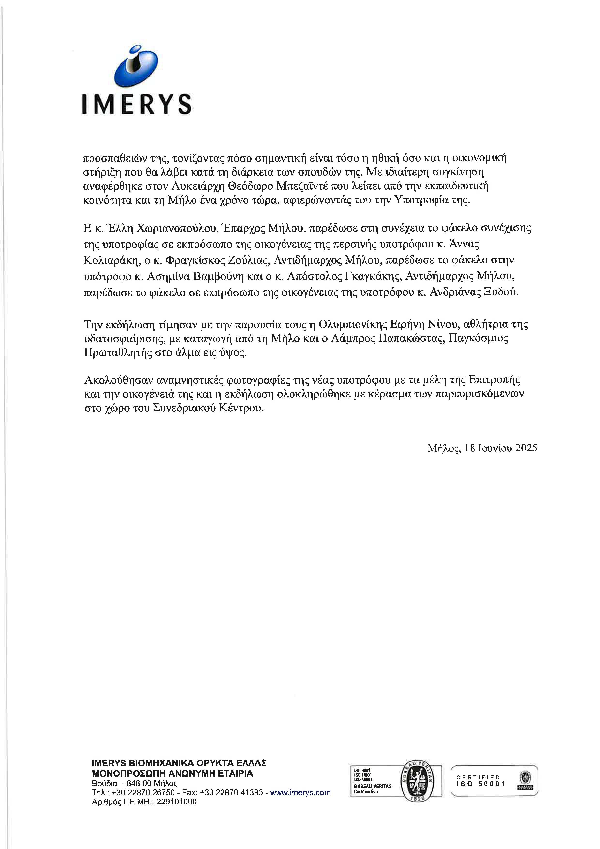 dghdfgs_Page_2.jpg