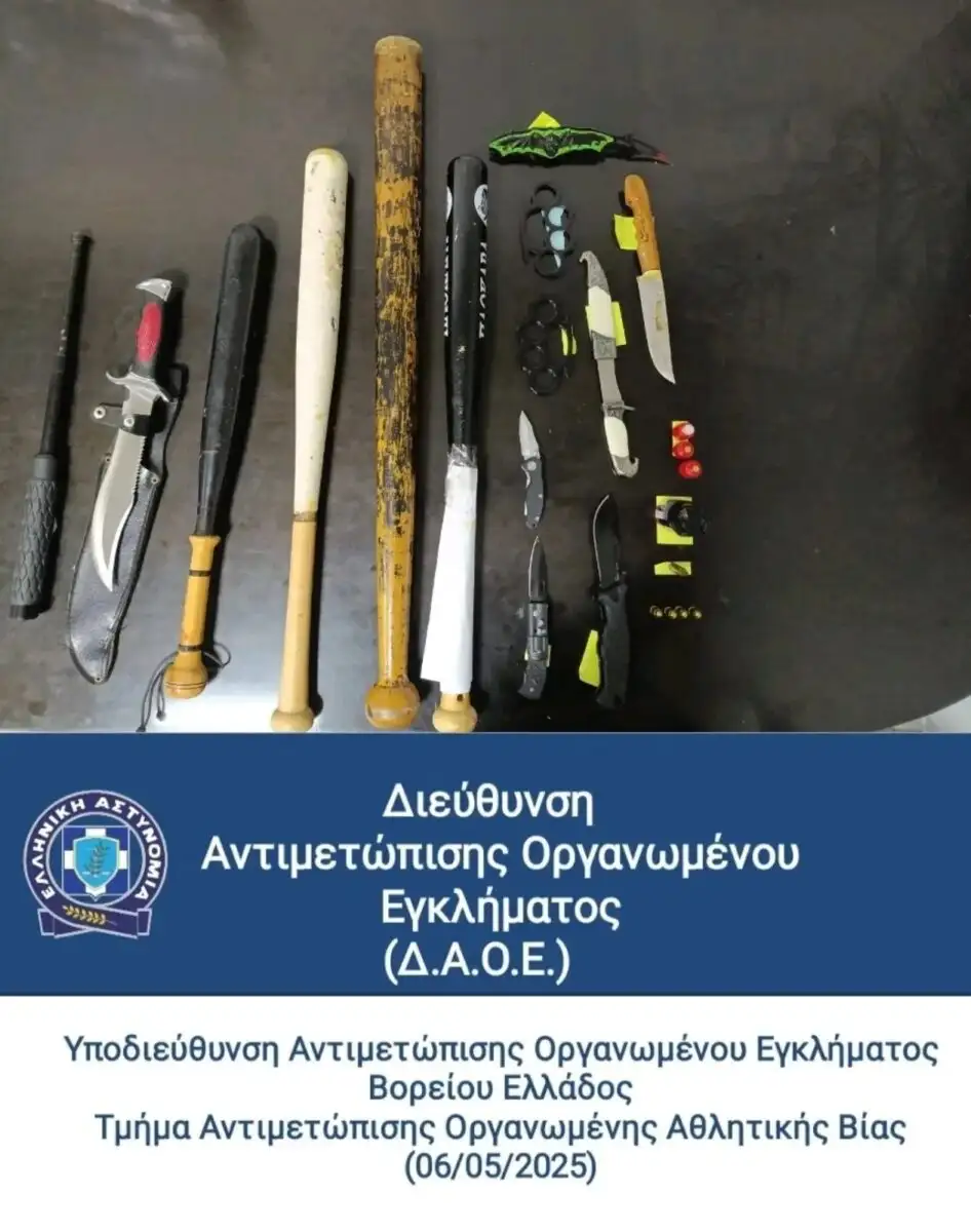egklhmatikes-organwseis-thessaloniki1-946x1200.webp