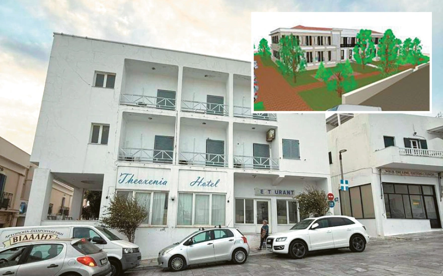 f2-tinos.webp