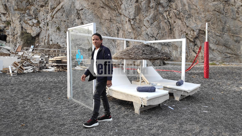 mesa chaine plexiglas santorini 8 5 20 1